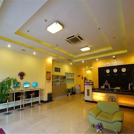Tai' An Luke 88 Business Hotel Taishan Railway Station Tai'an  Exterior foto
