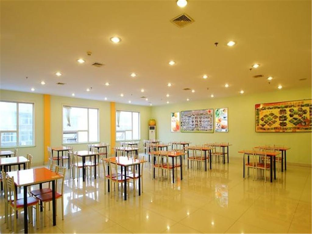 Tai' An Luke 88 Business Hotel Taishan Railway Station Tai'an  Exterior foto